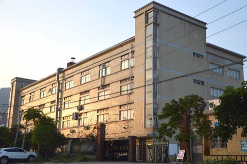 Huizhou Radiant PhotoElectronic Tech thumbnail